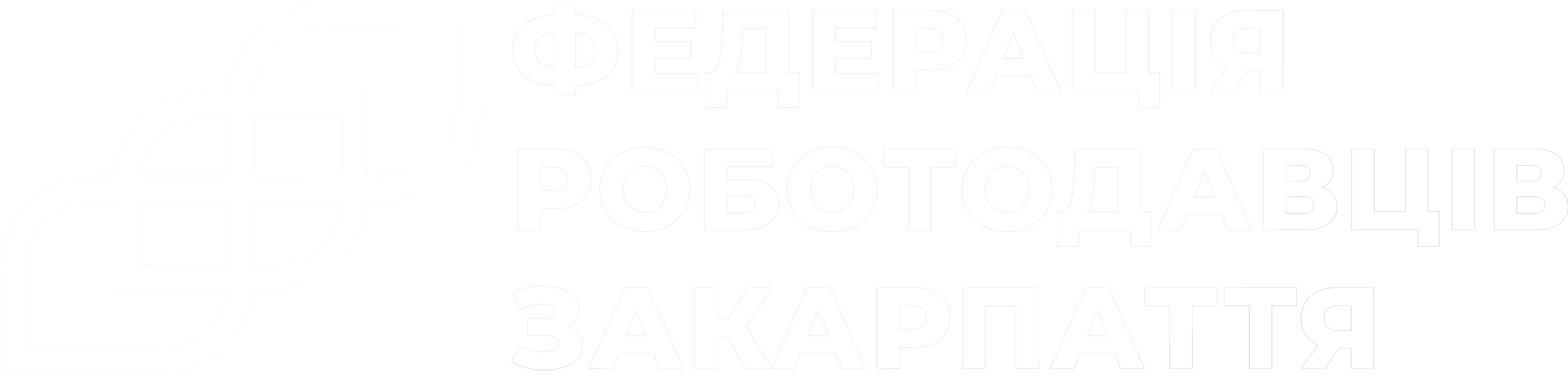Лого