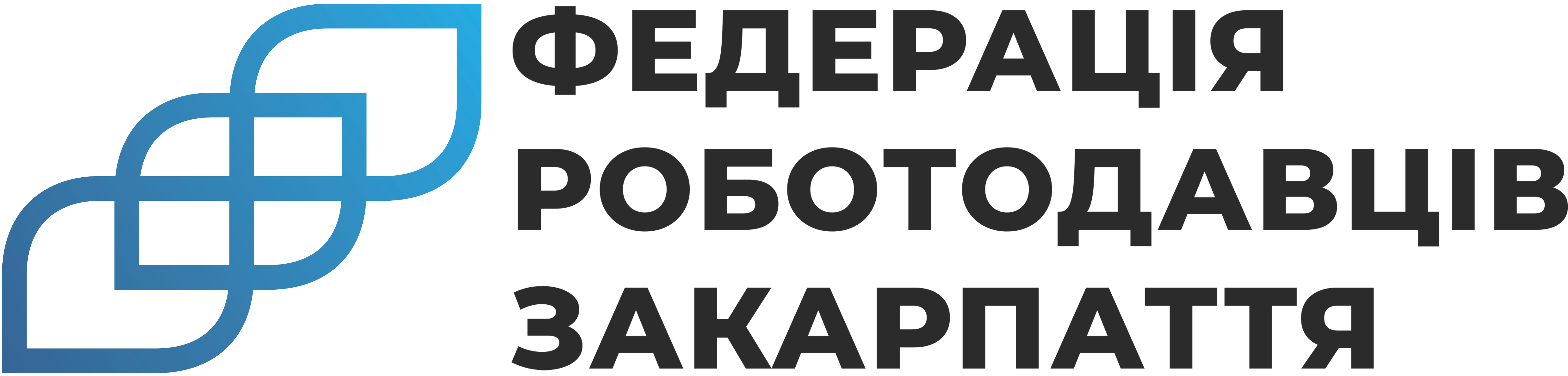 Логотип